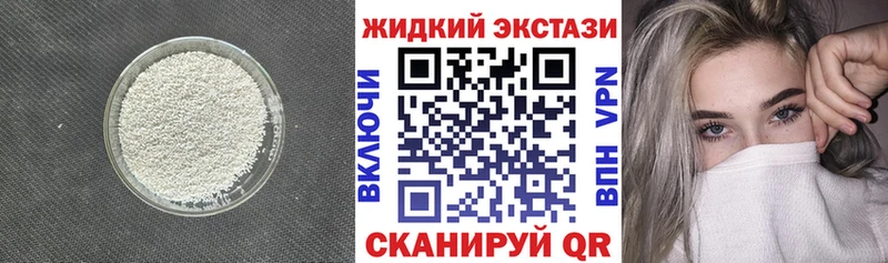 MEGA онион Лебедянь Бутират оксана