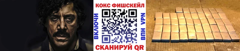 Кокаин Эквадор  OMG маркетплейс  Лебедянь  что такое наркотик 