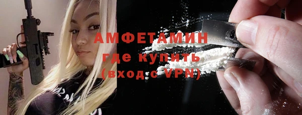 СК Абинск