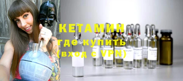 СК Абинск