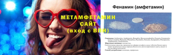 дмт Абаза