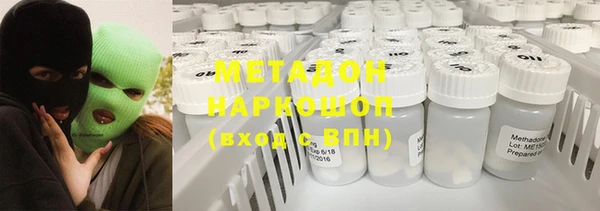 каннабис Алексин