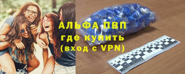СК Абинск