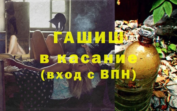 крисы Арсеньев