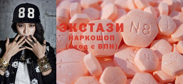 СК Абинск
