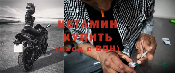 дмт Абаза