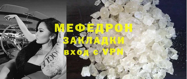 СК Абинск