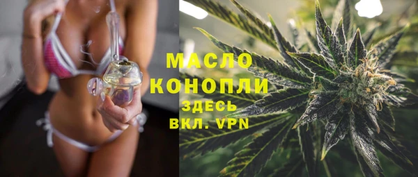 СК Абинск